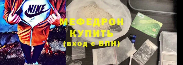 mix Верхний Тагил